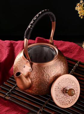 新壶款手工复古捶紫打铜烧水133壶茶功夫具紫铜茶壶提梁壶
