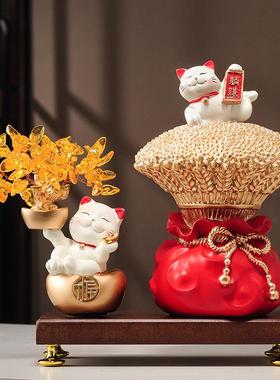 大招财酒猫摆件轻奢高档家用客厅电视柜办公室旺麦高宅级感装KQS
