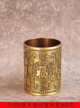 达福全黄铜百百福笔筒福铜笔筒文房四宝书桌装宏饰品摆百笔筒装饰