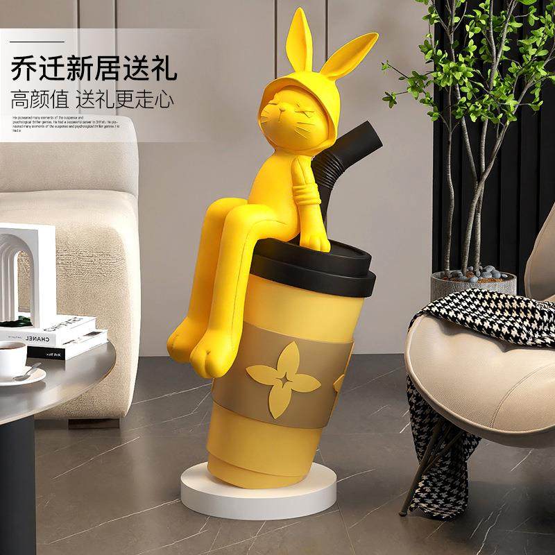 zls20240潮熊大新型落地摆件网红奶茶店铺玩开装饰品客厅业玄关雕,淘宝优惠券,粉丝福利购,淘宝优惠卷