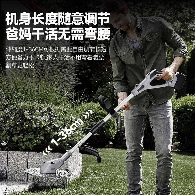 德马哈大新款USZ用电动割草机功率电锂充电式打草机农用收割除草,淘宝优惠券,粉丝福利购,淘宝优惠卷