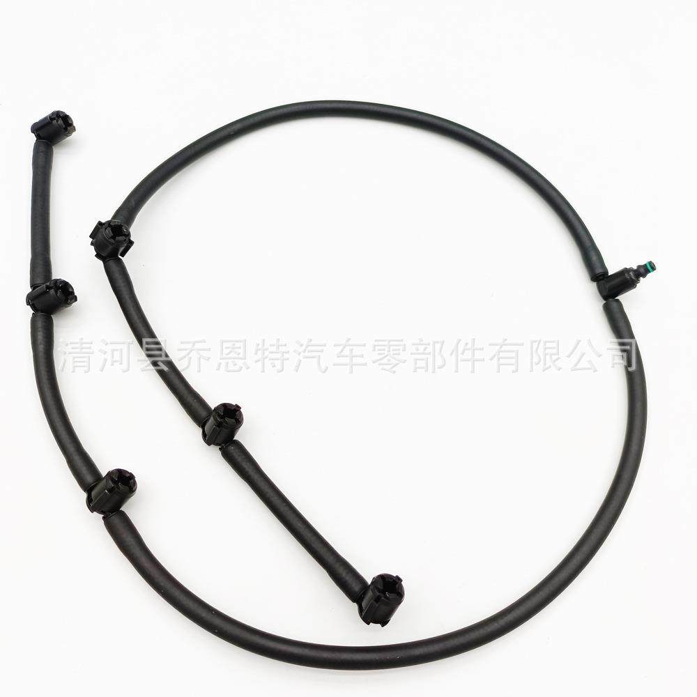 4207适722010020A64207600200用奔0驰油管,淘宝优惠券,粉丝福利购,淘宝优惠卷