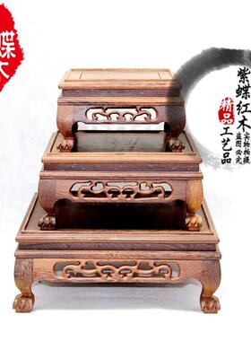 厂奇家木正方鸡翅木石红底座有线OIE脚虎实木底座加工木制