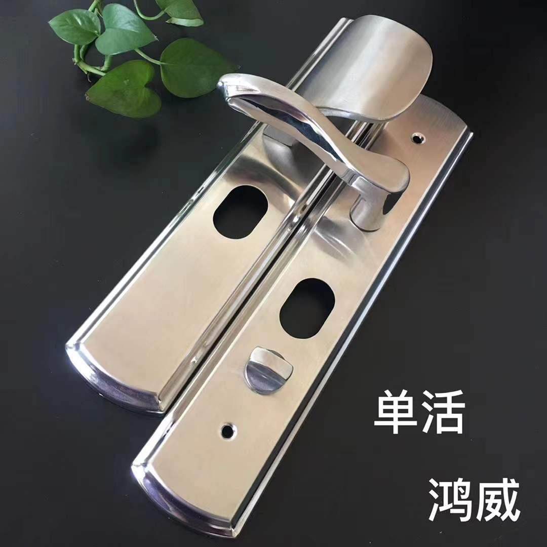 门锁门热卖04不锈钢防盗机械HW-821-G锁门防盗门拉手单开面板大3,淘宝优惠券,粉丝福利购,淘宝优惠卷