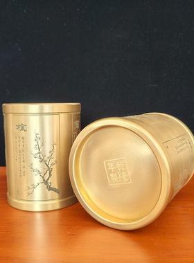 铜筒摆件加铜笔筒加厚款梅兰竹菊笔工筒精品高黄档商务礼品家居笔