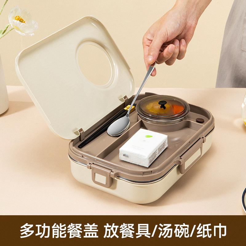 IYR734不锈食钢饭便盒保温上班6060族小学生分格当盒分隔堂打饭餐 - 图2