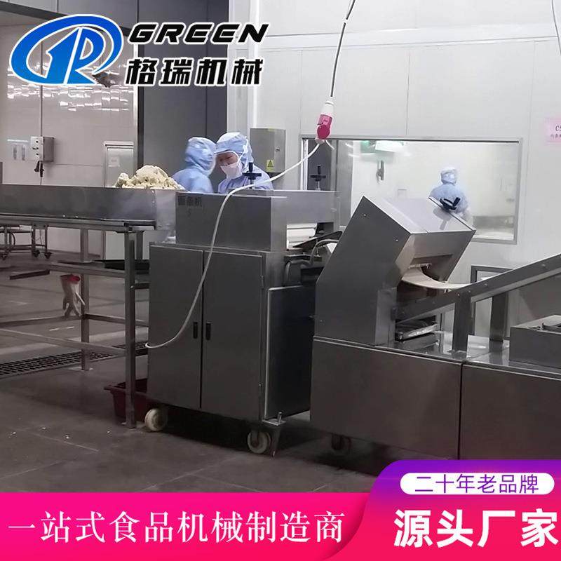 全自动面皮机武汉热干面面条机 鲜面条挂面压面机多功能电动商用,淘宝优惠券,粉丝福利购,淘宝优惠卷