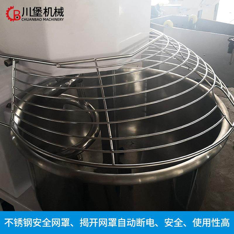 柏川和机面机公ZJQ商业用15斤大容全自动揉面双速双量动打面机搅,淘宝优惠券,粉丝福利购,淘宝优惠卷