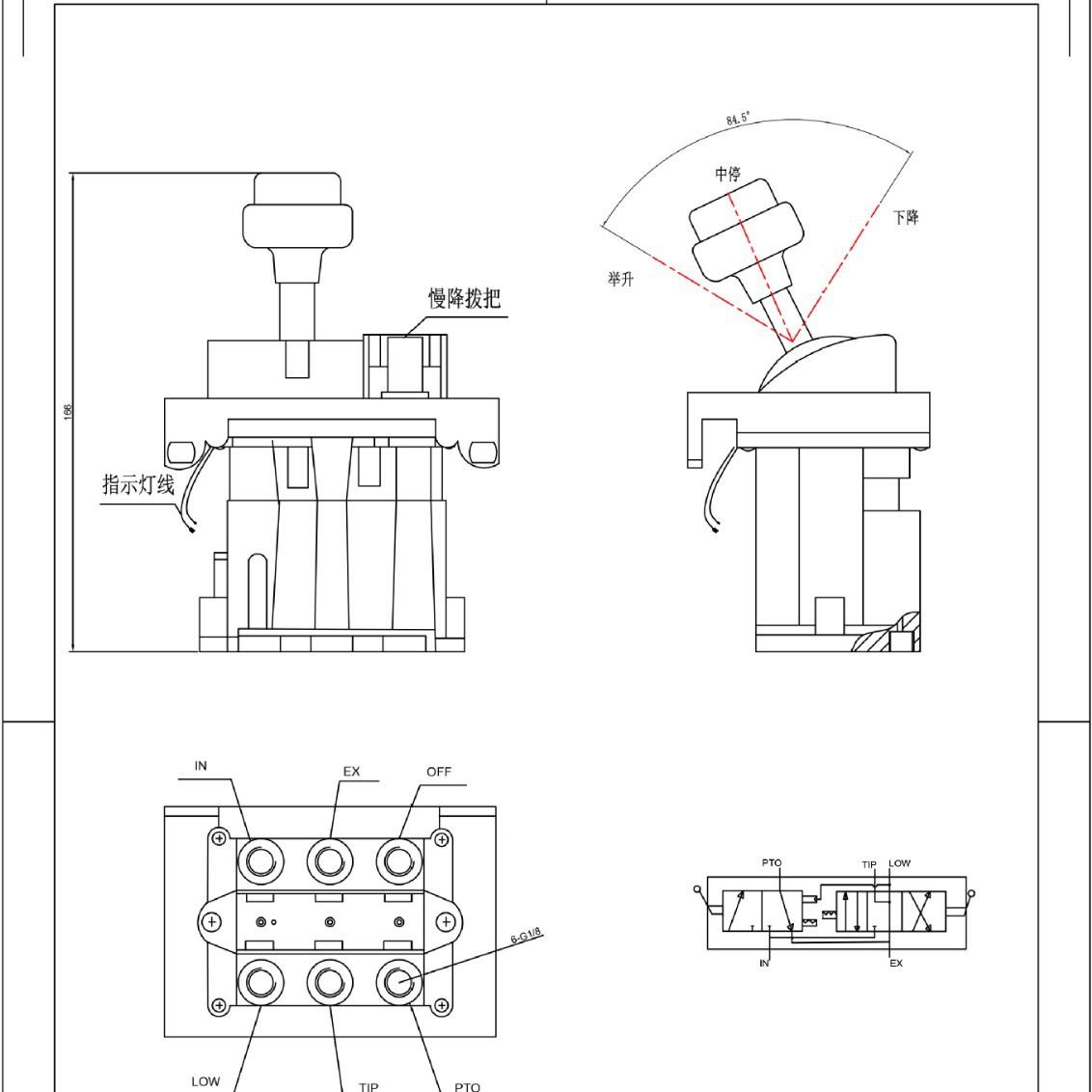 新款6CV-D-N六阀孔6CV-D-N手控阀卸卡车TO控自制气阀带P指示灯 - 图1