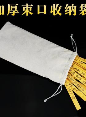 BVY六竹十四卦签学习工具双刻面雕筒签详解图卡竹书