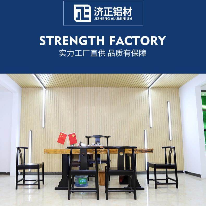 厂家货源防蚊防虫框中框铝合金纱窗防盗一窗纱铝合金MJM窗体户,淘宝优惠券,粉丝福利购,淘宝优惠卷