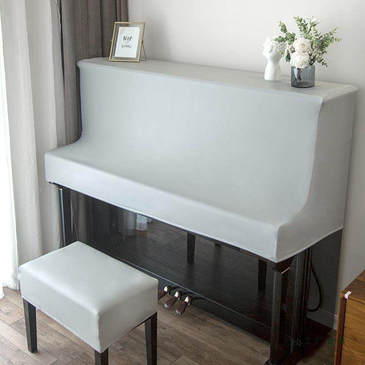 皮革钢琴防尘罩全钢琴凳水套式罩罩防防油免洗轻奢立钢F97J69M7琴,淘宝优惠券,粉丝福利购,淘宝优惠卷