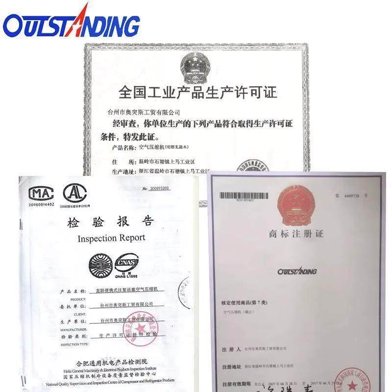 突斯高压空压机小型奥有气油3P木工专用直联式空喷漆220V便携式泵,淘宝优惠券,粉丝福利购,淘宝优惠卷