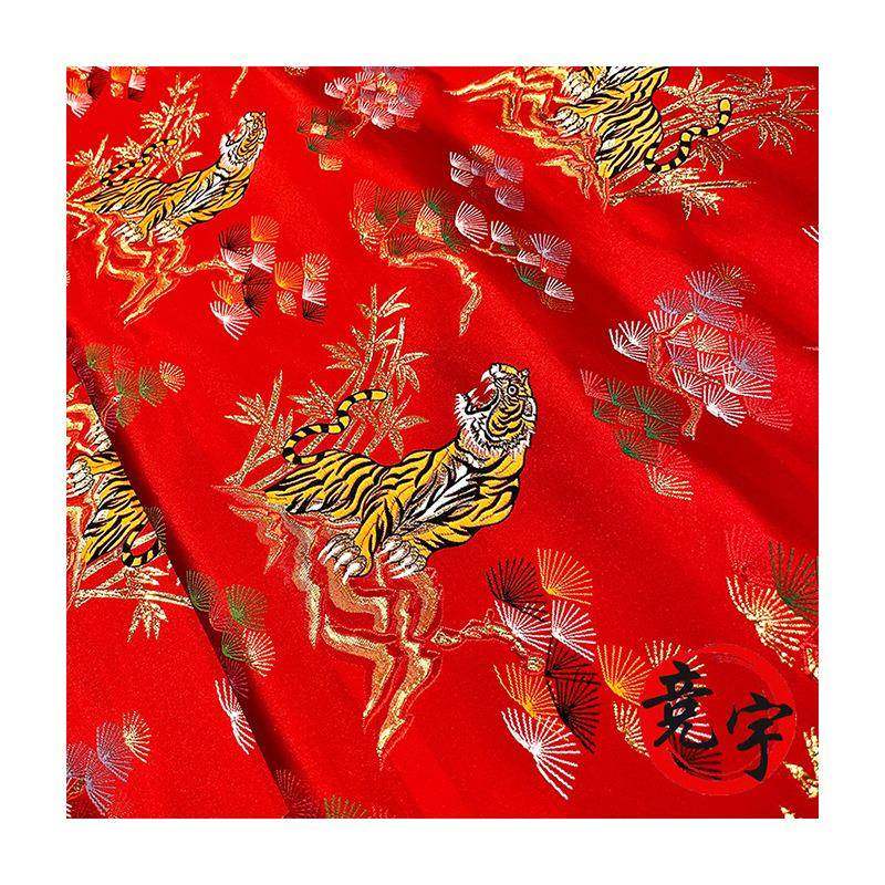 50cm金老线1只虎新款织锦缎小花布服装面料生肖虎童装竞宇两ZWU纺,淘宝优惠券,粉丝福利购,淘宝优惠卷