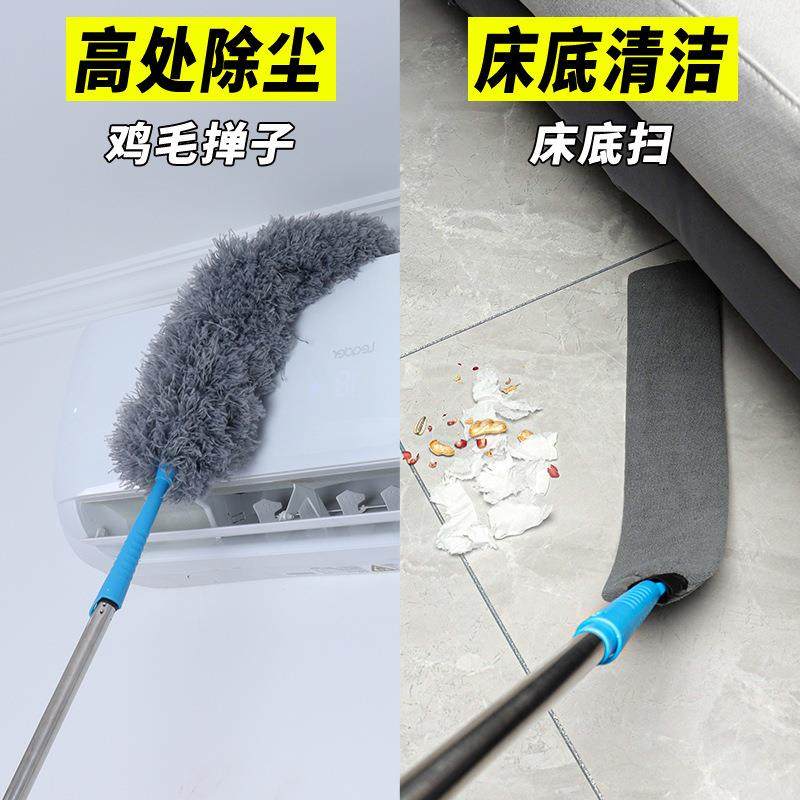 开荒保家洁具工套装新214房打扫器神家用大扫除全套政搞卫生清洁,淘宝优惠券,粉丝福利购,淘宝优惠卷