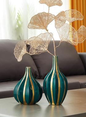 欧式陶瓷花瓶ins风摆件客厅简11lz-211约桌档面假装饰奢高轻花仿