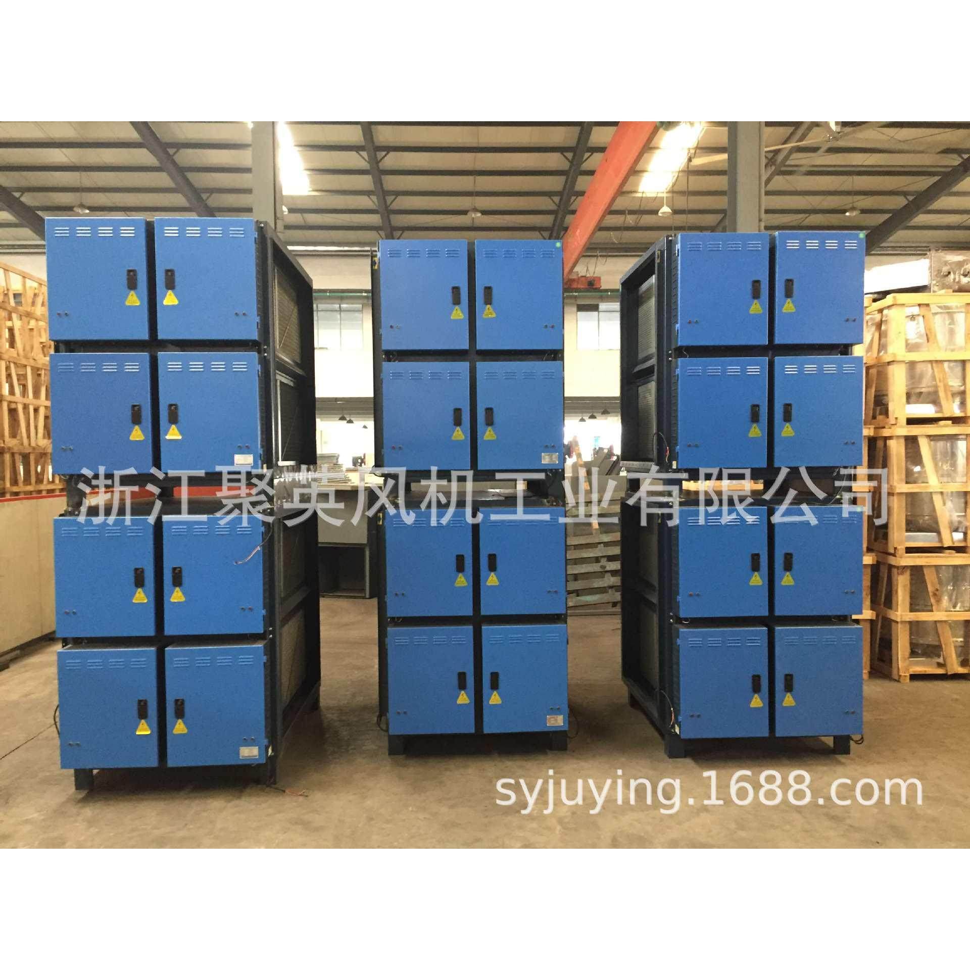 浙江温州热处理淬火工艺净化油烟净化器 油烟收集 油雾过滤器,淘宝优惠券,粉丝福利购,淘宝优惠卷