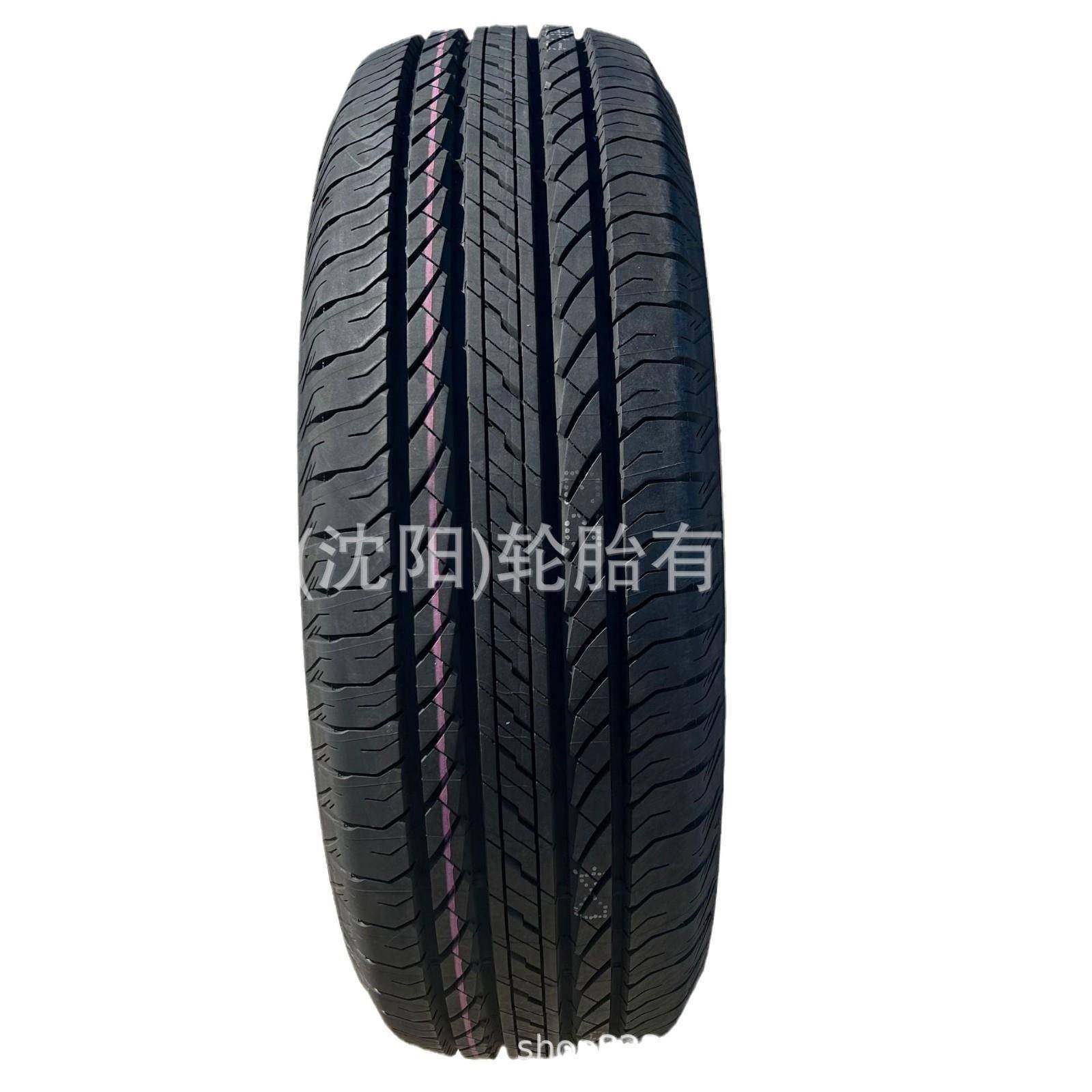 普利司通205/70R15 BRIDGESTONE,淘宝优惠券,粉丝福利购,淘宝优惠卷