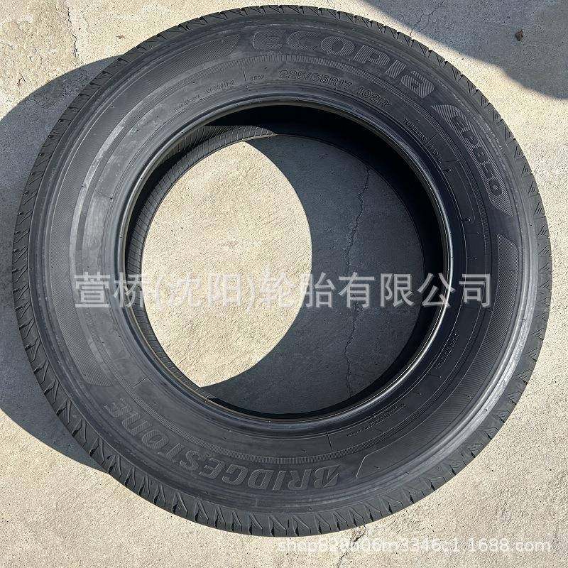 普利司通205/70R15 BRIDGESTONE,淘宝优惠券,粉丝福利购,淘宝优惠卷