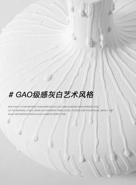 高级感艺术花器插花摆件店样板房间软装饰居装品酒QSCT2669现代简