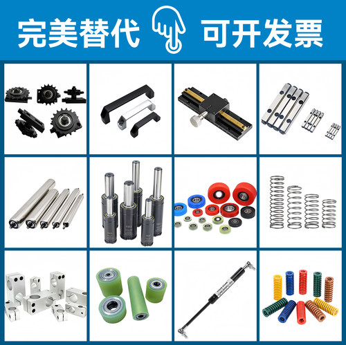 导向轮QBQ01/QBQ11/QBQ21-D20-D25-D30-D35-D40-D50-L20-L25-L30 - 图1