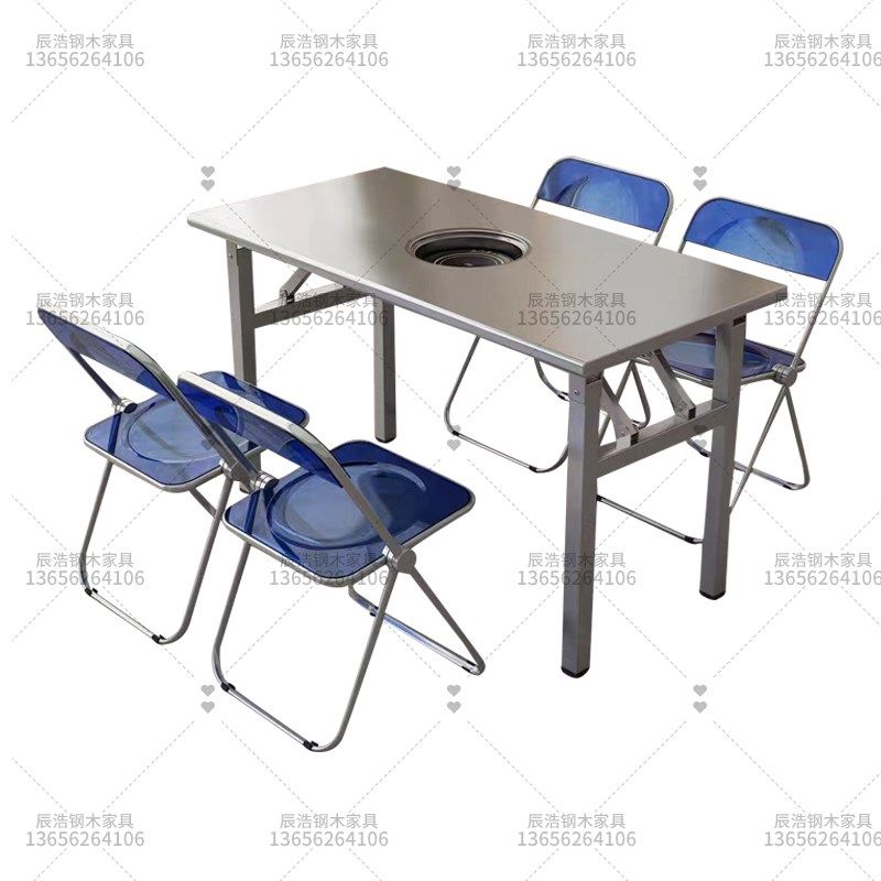 加厚不锈钢火锅桌工业风韩式烤肉店串串香电磁炉一体商用烧烤桌椅,淘宝优惠券,粉丝福利购,淘宝优惠卷