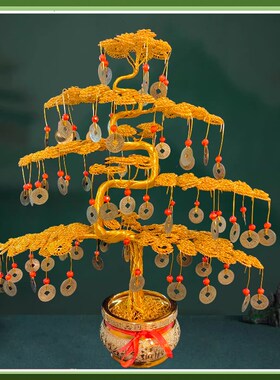 招财树铜线铝丝纯手工编织摇钱树工艺品摆件中式家居装饰品发财树