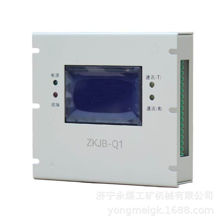 ZKJB-Q1磁力起动器综合保护装置 矿用保护器,淘宝优惠券,粉丝福利购,淘宝优惠卷