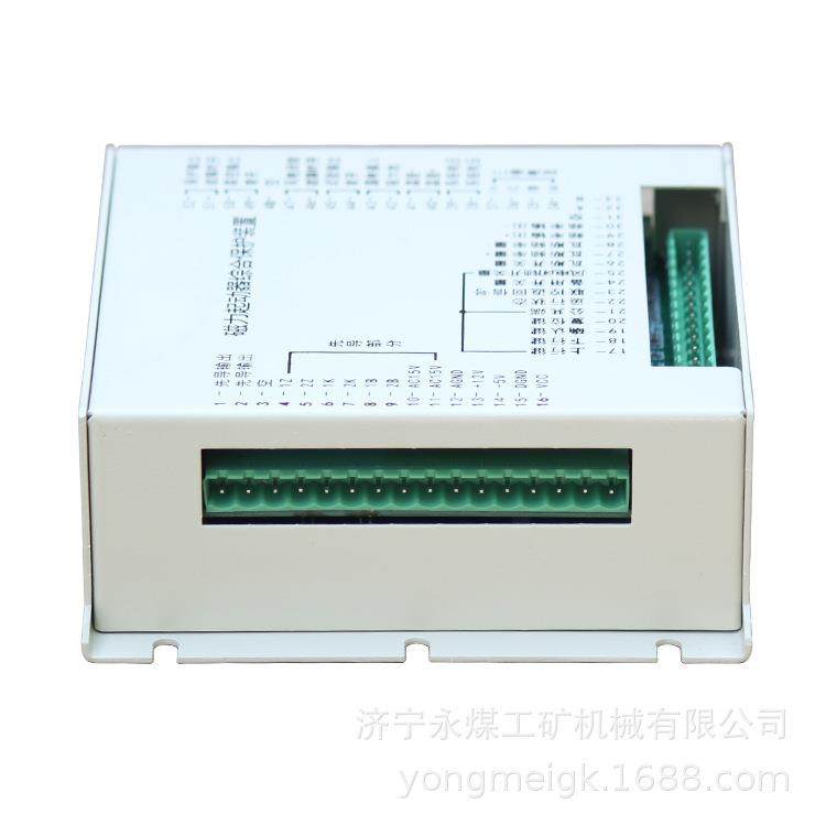 ZKJB-Q1磁力起动器综合保护装置 矿用保护器,淘宝优惠券,粉丝福利购,淘宝优惠卷