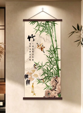 新中式四君子兰竹蝴蝶卷轴挂画