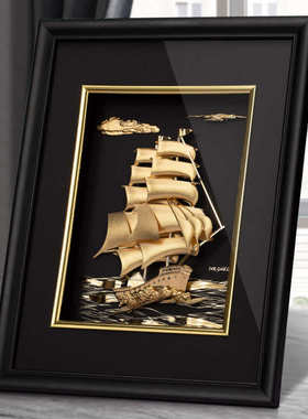 金箔画一帆风顺3D立体客厅礼品装饰画高档送公司礼物定制朋友