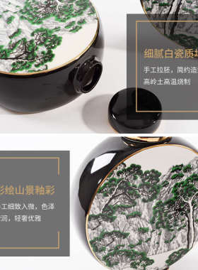 【特价】新中式摆件客厅博古架陶瓷宋代样板房酒柜罐子装饰品瓷器