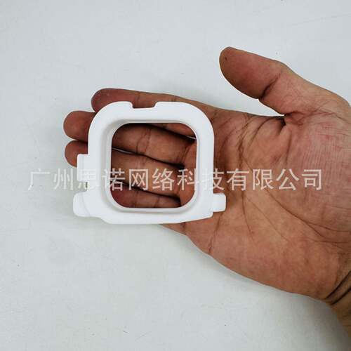 适用追觅扫地机器人 L30 Pro Ultra 售后基站吹风口软胶(白色） - 图2