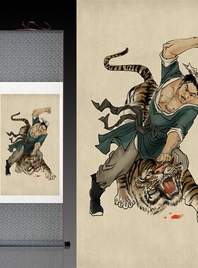 武松打虎卷轴画丝绸画水浒人物国画水墨画丝绸礼品可定制已装裱