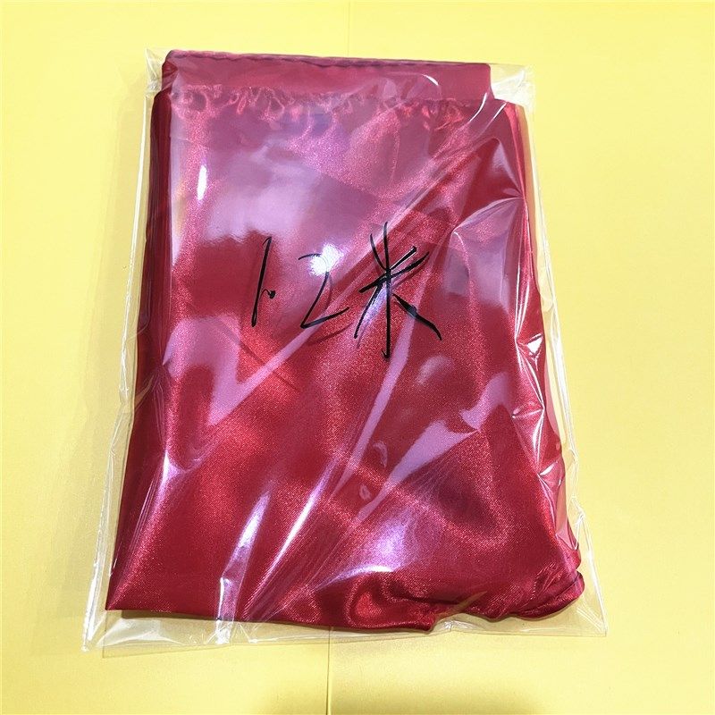 亮丽缎面舞蹈亲肤柔软绸缎标准大号120cm小号100cm学生红领巾包邮,淘宝优惠券,粉丝福利购,淘宝优惠卷