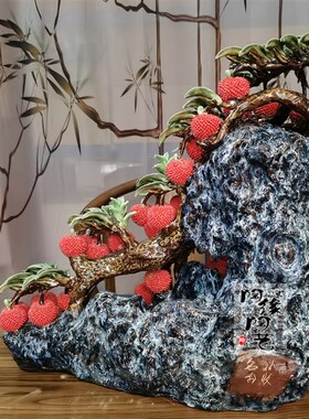 陶瓷工艺品  石湾公仔 荔枝 名利双收 电视柜玄关