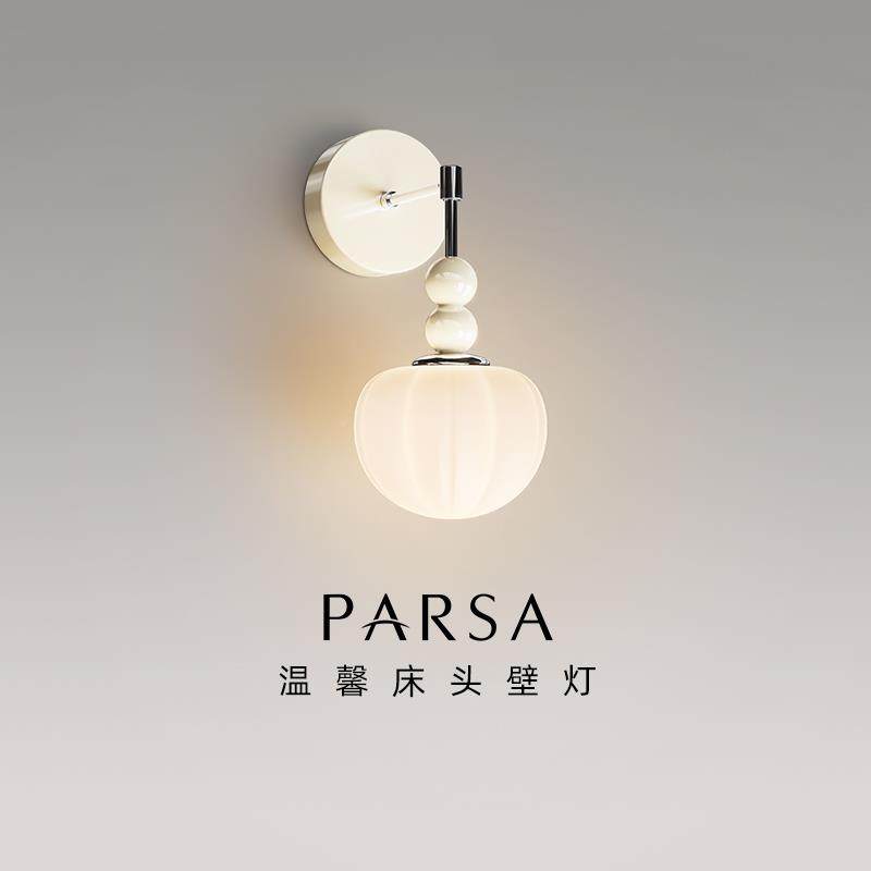 帕莎 卧室床头壁灯0 装全光谱护眼TY037-14温间馨房背景墙饰灯具2 - 图2