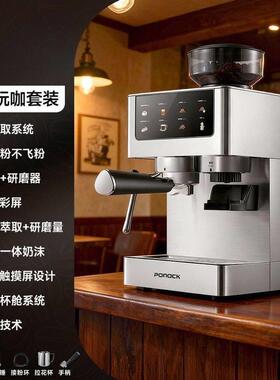 意式咖啡机小型商用打泡磨豆咖啡机不锈钢浓缩咖啡机一件起批