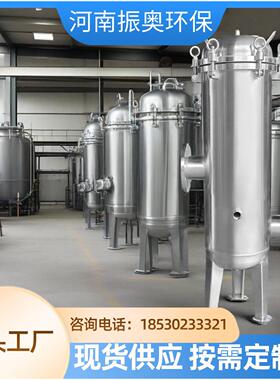 角式过滤器直通角通卧式除污器精密过滤器管道水过滤器