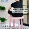 Family children's table and chair set kindergarten table and chair baby learning table home writing table toy table plastic