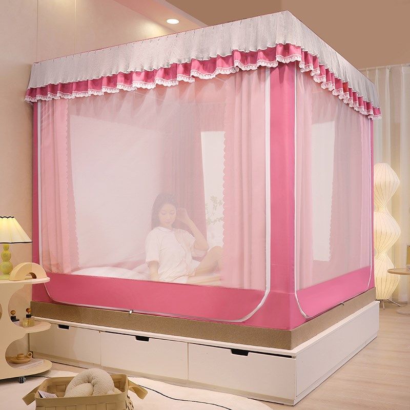 双层强遮光床帘蚊帐一体式全封闭公主风蒙古包家用卧室床幔带支架,淘宝优惠券,粉丝福利购,淘宝优惠卷