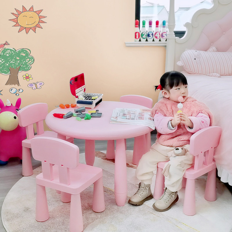 Family children's table and chair set kindergarten table and chair baby learning table home writing table toy table plastic