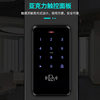 Waterproof community access control system machine password swipe card access lock set electromagnetic lock magnetic lock office glass door