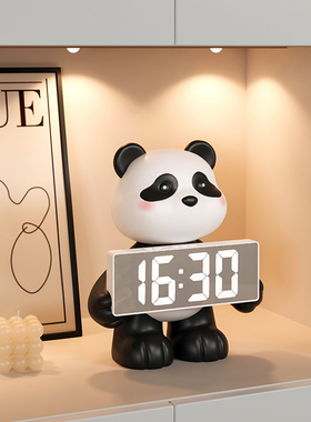 熊猫花花时钟摆件客厅卧室床头柜数字静音小闹钟玄关桌面电子钟表