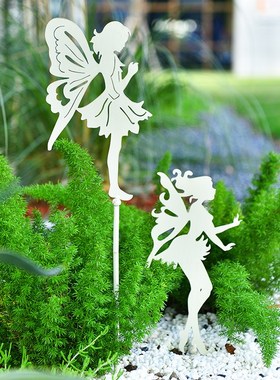 Sungmor法式田园花仙子花插庭院爬藤架 花园复古铁艺挂钩地插造景