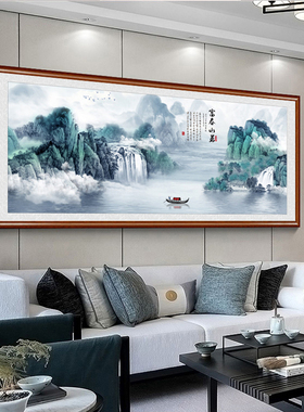 山水画客厅茶室装饰画办公室沙发背景墙挂画流水生财壁画中式国画