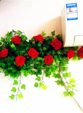 彷真玫瑰花假花藤条装饰花藤塑料藤蔓空调管道遮挡室内客厅壁挂花