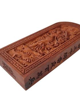 枣令木牌九天法九天玄女敕令牌木令枣令牌浮雕枣RSD木令