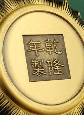 厂家黄铜聚盆宝摆243件有居求必应铜聚盆莲花底宝座聚宝盆家摆件