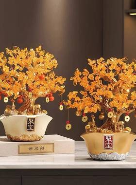 发发财摇钱财树树摇钱公招财店猫进宝摆件办室铺前台装饰乔迁开业